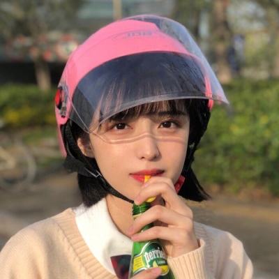 九州体育最新网站免费下载安卓版